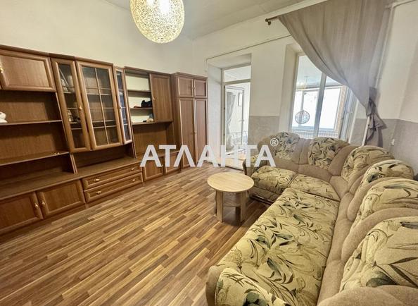 Объект снят с продажи Объект снят с продажи - Atlanta.ua