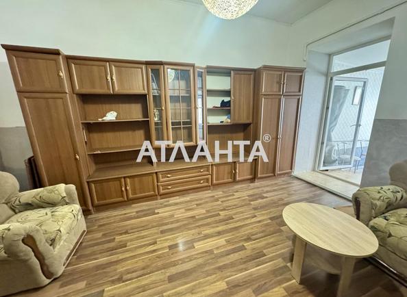 Объект снят с продажи - фото 4 Объект снят с продажи - Atlanta.ua - фото 4