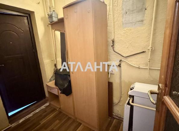 Объект снят с продажи - фото 16 Объект снят с продажи - Atlanta.ua - фото 16