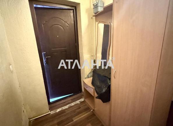 Объект снят с продажи - фото 18 Объект снят с продажи - Atlanta.ua - фото 18