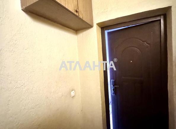 Объект снят с продажи - фото 19 Объект снят с продажи - Atlanta.ua - фото 19