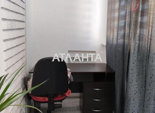 1-кімнатна квартира за адресою Дніпропетр. Дор. (площа 50 м²) - Atlanta.ua - фото 10