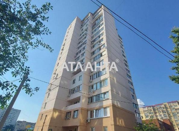 1-кімнатна квартира за адресою Дніпропетр. Дор. (площа 50 м²) - Atlanta.ua