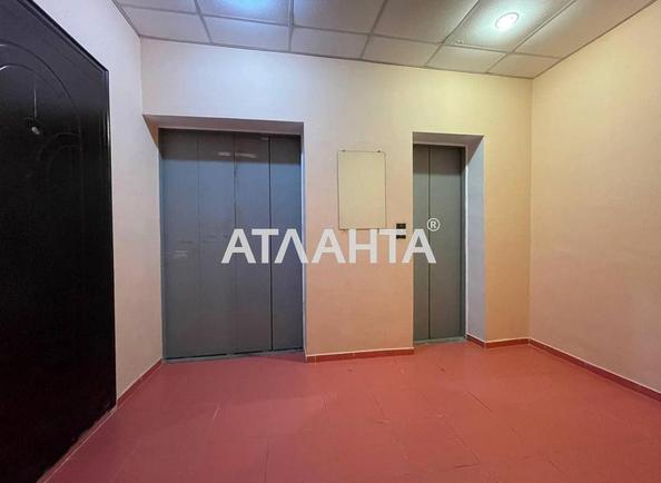 1-кімнатна квартира за адресою Дніпропетр. Дор. (площа 50 м²) - Atlanta.ua - фото 17