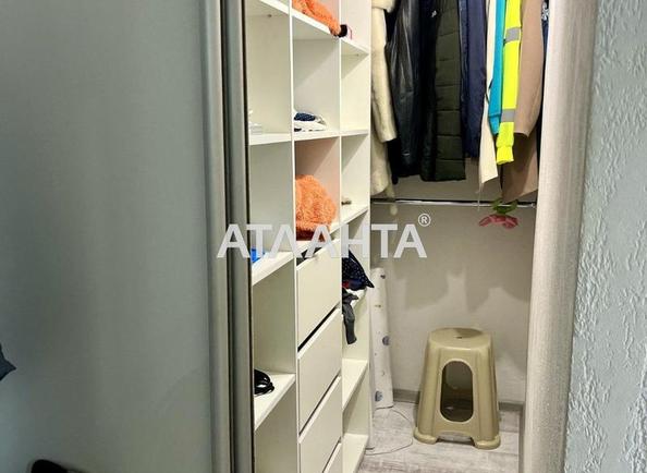 1-кімнатна квартира за адресою Дніпропетр. Дор. (площа 50 м²) - Atlanta.ua - фото 28