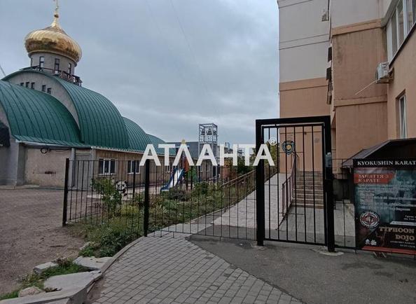 1-кімнатна квартира за адресою Дніпропетр. Дор. (площа 50 м²) - Atlanta.ua - фото 36