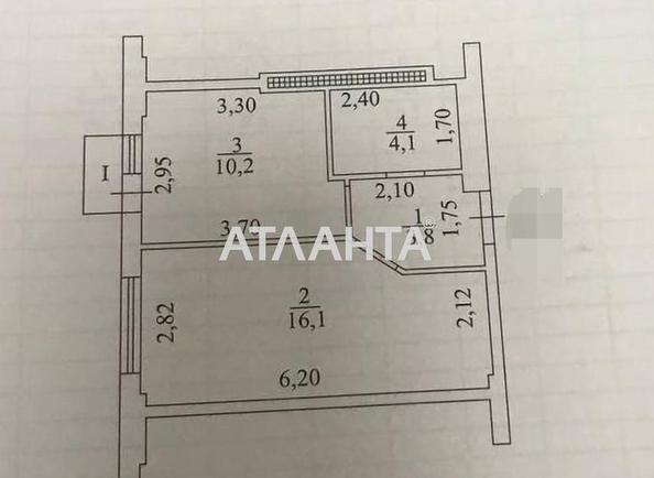 1-комнатная квартира по адресу Люстдорфская дор. (площадь 34,7 м²) - Atlanta.ua - фото 6