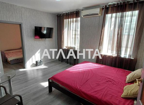 2-комнатная квартира по адресу ул. Базарная (площадь 36 м²) - Atlanta.ua