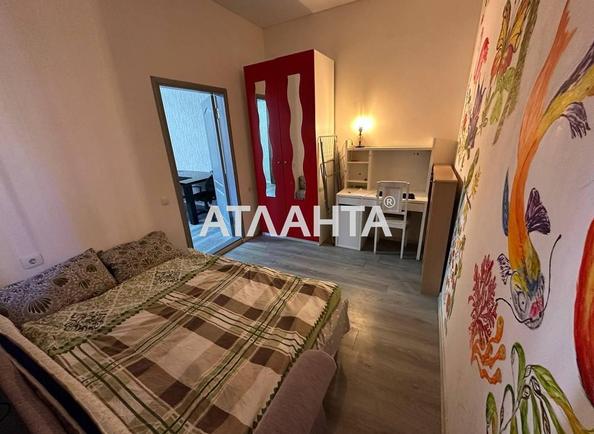 2-комнатная квартира по адресу ул. Базарная (площадь 36 м²) - фото 2 2-комнатная квартира по адресу ул. Базарная (площадь 36 м²) - Atlanta.ua - фото 2