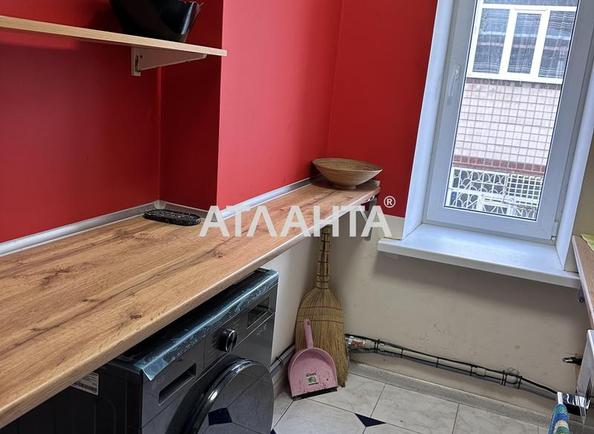 2-комнатная квартира по адресу ул. Базарная (площадь 36 м²) - фото 7 2-комнатная квартира по адресу ул. Базарная (площадь 36 м²) - Atlanta.ua - фото 7