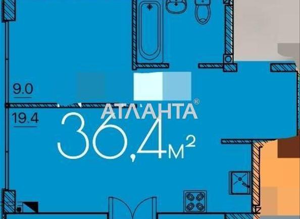 1-кімнатна квартира за адресою Люстдорфська дор. (площа 36,4 м²) - Atlanta.ua