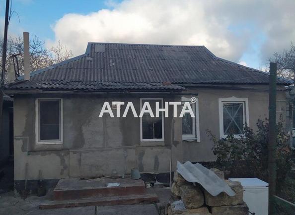 Будинок за адресою вул. Привокзальна (площа 43 м²) - Atlanta.ua