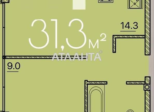 1-комнатная квартира по адресу Люстдорфская дор. (площадь 31,3 м²) - Atlanta.ua