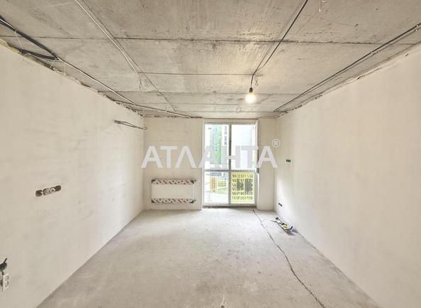 Объект снят с продажи - Atlanta.ua