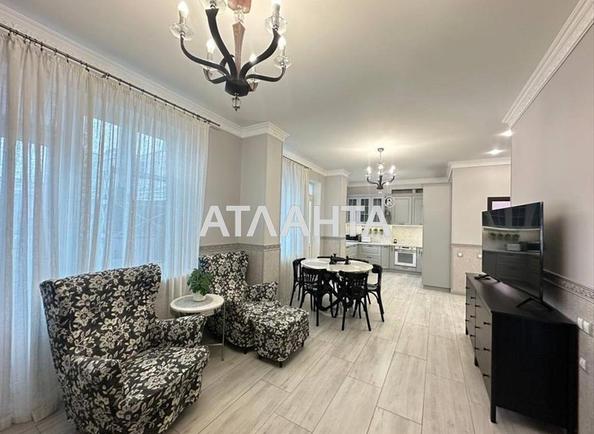 Объект снят с продажи - Atlanta.ua - фото 4