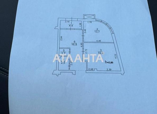 Комерційна нерухомість за адресою вул. Трускавецька (площа 150 м²) - Atlanta.ua - фото 5