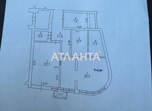 Комерційна нерухомість за адресою вул. Трускавецька (площа 150 м²) - Atlanta.ua - фото 11
