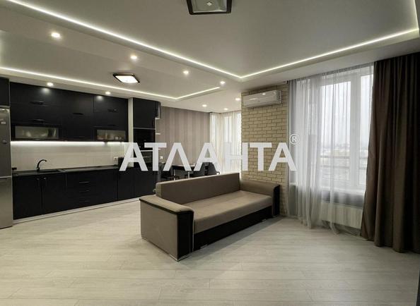 1-комнатная квартира по адресу ул. Анатолия Петрицкого (площадь 46,4 м²) - Atlanta.ua