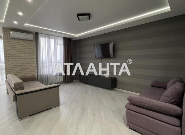 1-комнатная квартира по адресу ул. Анатолия Петрицкого (площадь 46,4 м²) - Atlanta.ua - фото 8