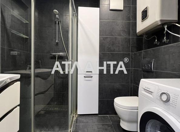1-комнатная квартира по адресу ул. Анатолия Петрицкого (площадь 46,4 м²) - Atlanta.ua - фото 10