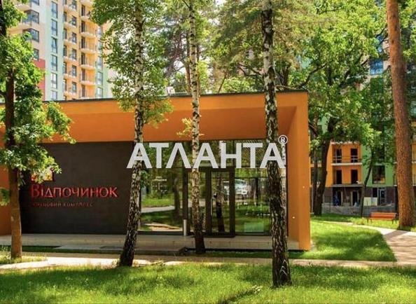 1-комнатная квартира по адресу ул. Анатолия Петрицкого (площадь 46,4 м²) - Atlanta.ua - фото 15