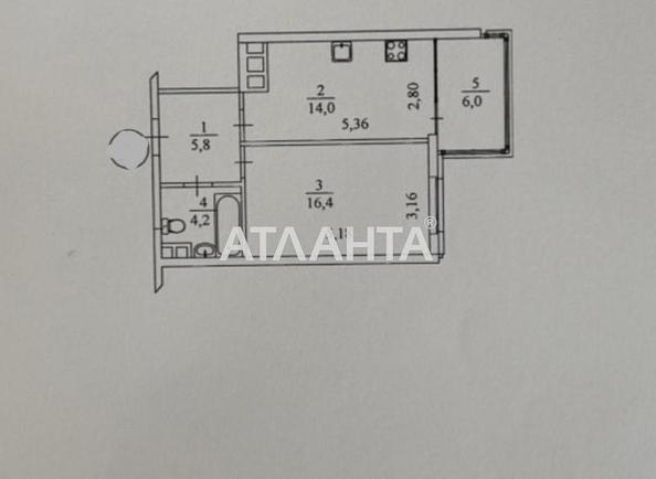 1-комнатная квартира по адресу ул. Анатолия Петрицкого (площадь 46,4 м²) - Atlanta.ua - фото 19