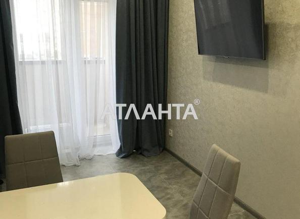 1-комнатная квартира по адресу ул. Чехова (площадь 42,5 м²) - Atlanta.ua