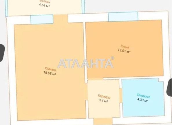 1-комнатная квартира по адресу ул. Чехова (площадь 42,5 м²) - Atlanta.ua - фото 14