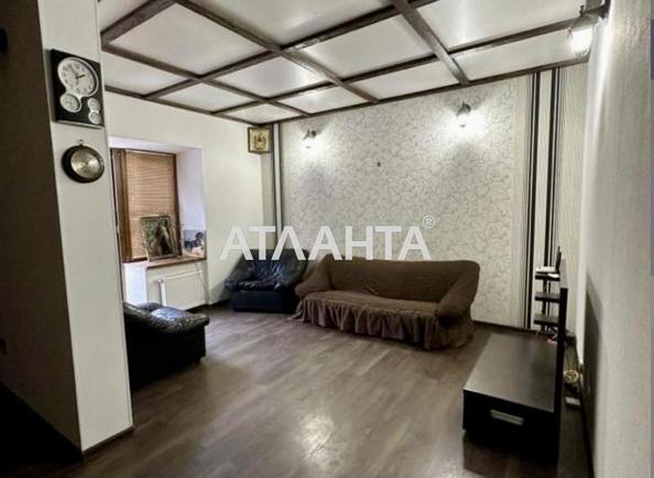 Многокомнатная квартира по адресу ул. Болгарская (площадь 120 м²) - Atlanta.ua