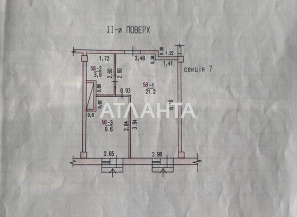 1-комнатная квартира по адресу ул. Греческая (площадь 34,7 м²) - Atlanta.ua - фото 32