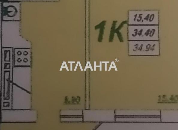 1-комнатная квартира по адресу ул. Сахарова (площадь 34,5 м²) - Atlanta.ua - фото 8