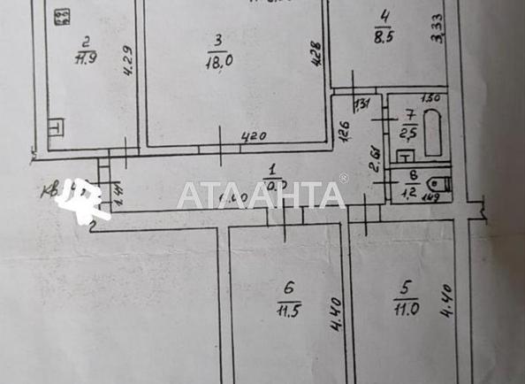 Багатокімнатна квартира за адресою вул. Бреуса (площа 78,4 м²) - Atlanta.ua - фото 18