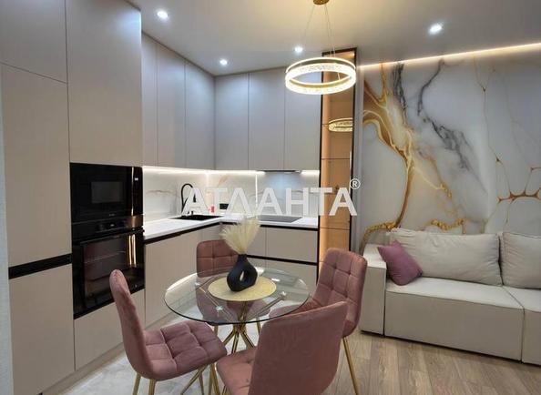 1-room apartment apartment by the address st. Krasnova (area 41,5 m²) - Atlanta.ua