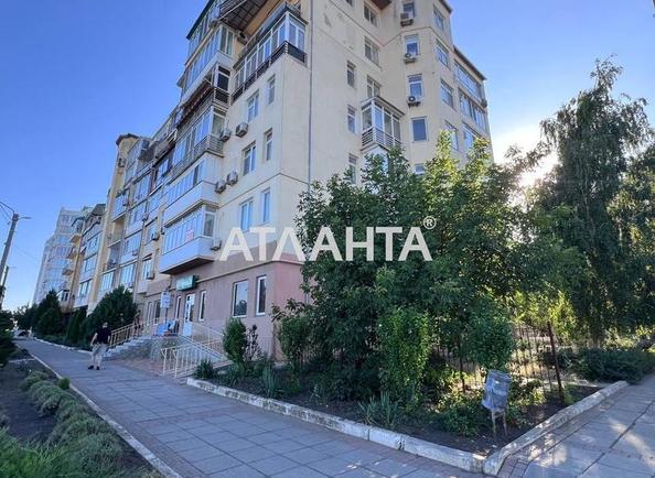 3-комнатная квартира по адресу ул. Парковая (площадь 90,9 м²) - Atlanta.ua