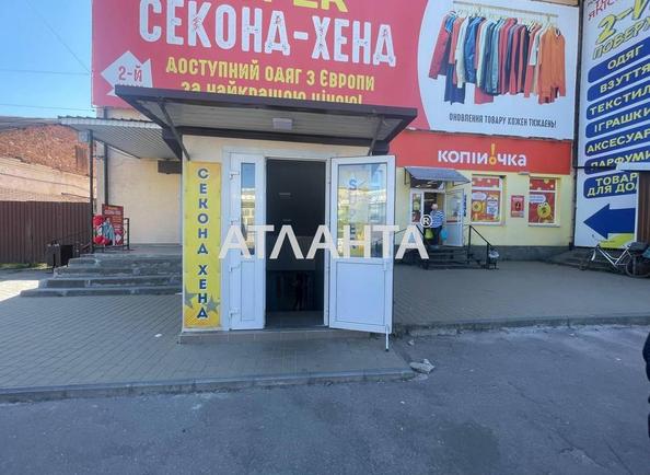 Коммерческая недвижимость по адресу ул. Зиндельса (площадь 100 м²) - Atlanta.ua - фото 7