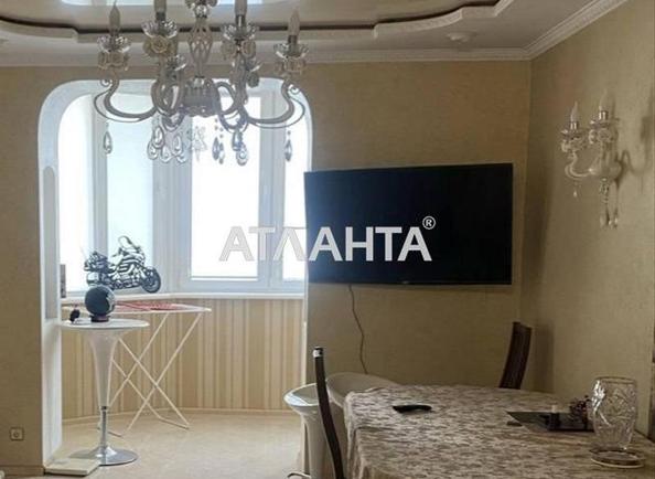 2-комнатная квартира по адресу ул. Костанди (площадь 87,6 м²) - Atlanta.ua