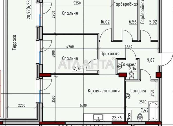 2-комнатная квартира по адресу ул. Дачная (площадь 89 м²) - Atlanta.ua