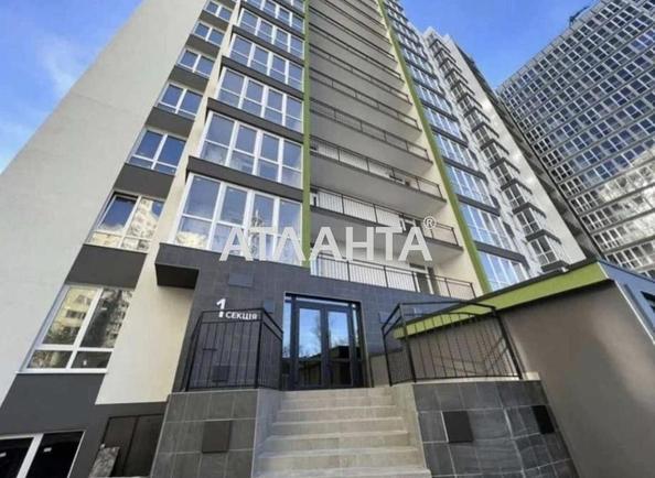 1-кімнатна квартира за адресою вул. Пішонівська (площа 24,8 м²) - Atlanta.ua