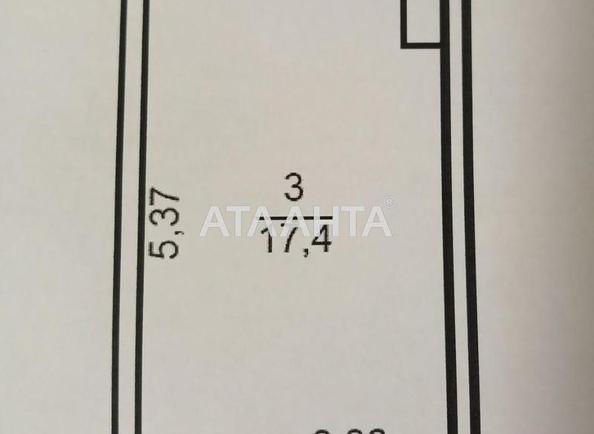 1-кімнатна квартира за адресою вул. Пішонівська (площа 24,8 м²) - Atlanta.ua - фото 8
