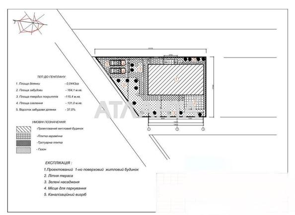 Участок по адресу ул. Массив №21 (площадь 4,3 сот) - Atlanta.ua - фото 6