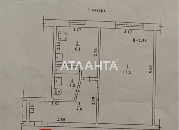 1-room apartment apartment by the address st. Kosmonavtov (area 32,3 m²) - Atlanta.ua - photo 2