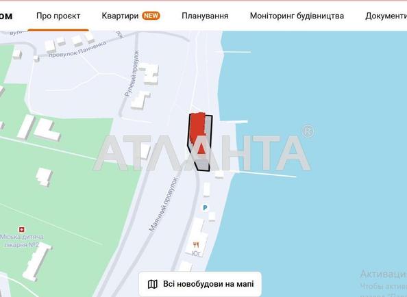 1-комнатная квартира по адресу Маячный пер. (площадь 57,5 м²) - Atlanta.ua - фото 9