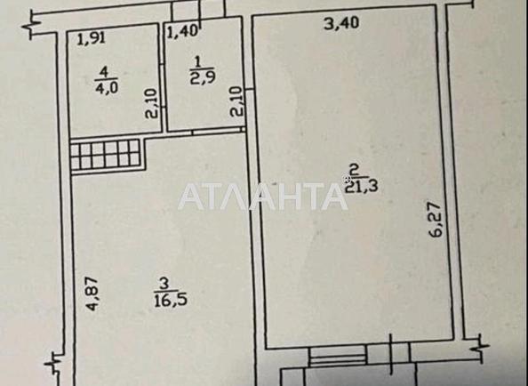 1-кімнатна квартира за адресою вул. Говорова марш. (площа 45 м²) - Atlanta.ua - фото 25