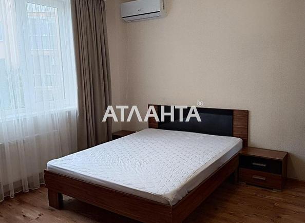 1-комнатная квартира по адресу ул. Европейская (площадь 32 м²) - Atlanta.ua