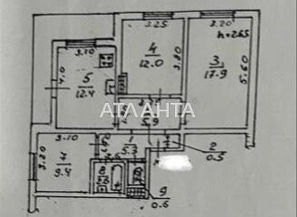 3-комнатная квартира по адресу ул. Шишкина (площадь 69 м²) - Atlanta.ua - фото 9