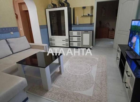 3-кімнатна квартира за адресою вул. Прохорівська (площа 66,1 м²) - Atlanta.ua