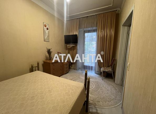 Объект снят с продажи - Atlanta.ua - фото 2