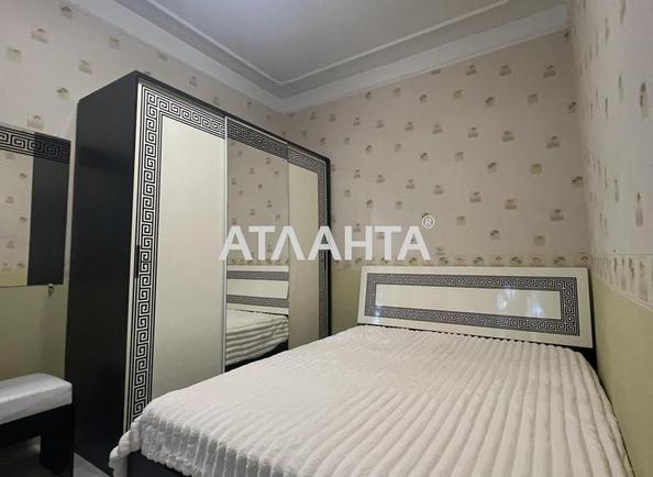 Объект снят с продажи - Atlanta.ua - фото 4