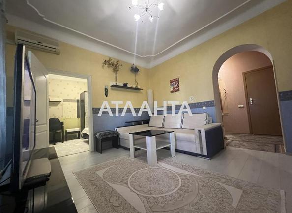 Объект снят с продажи - Atlanta.ua - фото 8