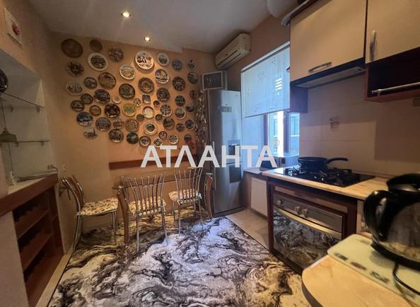 Объект снят с продажи - Atlanta.ua - фото 16